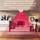 Датчик руху Tuya Zigbee - изображение 4