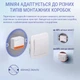 Одноканальне WiFi реле Sonoff MINI R4 - изображение 4