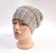 Шапка, жіноча в'язана шапка, HandMade шапка модна стильна шапка, шапка з гудзиками - зображення 2