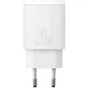 20W швидка зарядка 2хUSB Baseus Charger для Iphone, Apple, Samsung, Xiaomi зарядний пристрій PD білий - зображення 6