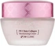 3W Clinic Collagen Extra Moisturizing Cream Зволожуючий крем для обличчя з колагеном 60ml (908216-9135) - зображення 1