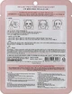 Тканинна маска "Гранат" - 3W Clinic Fresh Pomegranate Mask Sheet 1x24ml (універсальний) (864700-12333) - изображение 2
