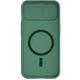 Защитный чехол NILLKIN CamShield Pro Magnetic для iPhone 15 - Green - изображение 6