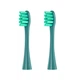 Насадки для зубной щетки Oclean P5 Soft brush head (2 шт) Зеленые - изображение 1