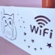 Полка для роутера WiFi Сова и звезды коробка 40*20*10 см Белая - изображение 3