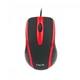 Мышь компютерная Havit HV-MS753 Black/Red - изображение 1