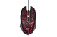 Мышь компютерная игровая Havit HV-MS691 Black - изображение 1