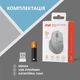 Мышь беспроводная 2E MF280 Silent Gray (2E-MF280WGR) - изображение 5