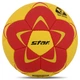 М'яч для гандболу STAR NEW PROFESSIONAL GOLD HB422 №2 жовтий-червоний - изображение 2