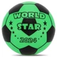 М'яч гумовий SP-Sport FB-8575 WORLD STAR 23см чорний-зелений - зображення 1