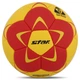 М'яч для гандболу STAR NEW PROFESSIONAL GOLD HB420 №0 жовтий-червоний - изображение 2
