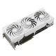 Видеокарта AMD Radeon RX 7800 XT 16GB GDDR6 TUF Gaming OC White Asus (TUF-RX7800XT-O16G-WHITE-GAMING) - изображение 3