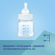 Пляшка антиколікова Canpol Babies Easystart Sleepy Koala з широким отвором Блакитна 240 мл (35/237_blu) - зображення 3