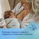 Пляшка антиколікова Canpol Babies Easystart Sleepy Koala з широким отвором Блакитна 300 мл (35/238_blu) - зображення 4