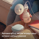 Электрический молокоотсос Philips AVENT (SCF323/11) - изображение 4