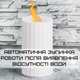 Увлажнитель Воздуха с LED Подсветкой 3в1 Аромадифузор с Имитацией Огненого Пламени Ночник для Детей Белый - изображение 3