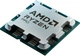 Процесор AMD Ryzen 7 7745 PRO (100-100000599MPK) - зображення 2