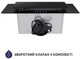 Вытяжка Minola HDN 6124 BL LED - изображение 9