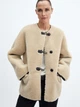 Полушубок женский Mango Bethoven 57047713-05 L Экрю (8445922938291) - изображение 1