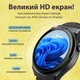 Смарт-часы мужские водонепроницаемые - SmartX GT5 Max с функцией звонка и GPS, черный - изображение 6