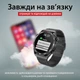 Смарт-часы Wear Fit SmartX X5Max Black мужские с пульсометром (Android, iOS) + 2 ремешка - изображение 3