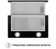 Вытяжка Perfelli TL 502 BL LED - изображение 7