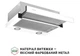 Вытяжка Perfelli TL 502 WH LED - изображение 3