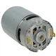 Двигатель VJ Parts для шуруповерта Bosch GSR 120-LI 1607000C5K шестерня d9 13 зубов - изображение 2