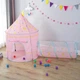 Дитячий ігровий комплекс Garden PlayTent-3in1 намет з тунелем та басейном для кульок Рожевий - зображення 6