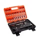 Набір інструментів Best Tools Set 53 предмета, торцеві головки та біти з тріскачкою в пеналі - зображення 8
