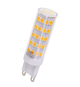 Лампа світлодіодна 4.8W Brille LED G9 капсула 2700-3500К - зображення 1