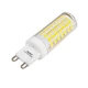 Лампа светодиодная 10W Brille LED G9 капсула 4000-4700K - изображение 2