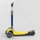 Самокат триколісний F-55295 Best Scooter, складне алюмінієве кермо, 3 колеса PU зі світлом, d = 120*35 мм - изображение 3