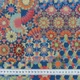 Ткань жаккард патч ромашки/ patch мультиколор (140см 288г/м² пог.м) (166710) - изображение 2