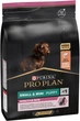 Сухий корм для цуценят дрібних порід з чутливою шкірою Purina Pro Plan Small&Mini Puppy - зображення 3