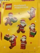 Lego Пакувальний новорічний подарунковий набір, арт. 10001 - зображення 8