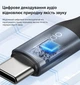 Перехідник для навушників Type-C на 3.5mm jack аудіоадаптер для планшета Yesido YAU-38 - зображення 7