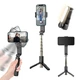 Стедікам стабілізатор Gimbal L09 з LED лампою та Bluetooth кнопкою для телефону | Монопод-штатив | Трипод 770577 - зображення 1