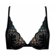 W02LN-бюстгалтер-Wonderbra-001- black-D70/32 - зображення 1
