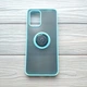 Чохол Armor Ring для Xiaomi Poco M5S протиударний з кільцем Світло-блакитний - зображення 1