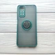 Чехол Armor Ring для Xiaomi Redmi Note 11 / Note 11S противоударный c кольцом Изумрудный - изображение 1