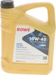 Моторное масло ROWE 10W-40 Hightec Super Leichtlauf HC-O 5 л (20058-0050-99) - изображение 1