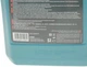 Моторное масло ROWE 5W-30 Hightec Synt RS D1 5 л (20212-0050-99) - изображение 2