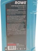 Моторное масло ROWE 5W-30 Hightec Synt RS HC-C1 1 л (20109-0010-99) - изображение 2