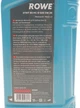 Моторное масло ROWE 5W-30 Hightec Synt RS HC-D 1 л (20060-0010-99) - изображение 2