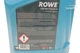 Моторное масло ROWE 5W-30 Hightec Synt RSR 17 5 л (20370-0050-99) - изображение 2