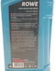 Моторное масло ROWE 5W-40 Hightec Synt RS DLS 1 л (20307-0010-99) - изображение 2