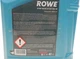 Моторное масло ROWE 5W-40 Hightec Synt RS HC-D 4 л (20163-0040-99) - изображение 2