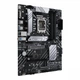Материнская плата ASUS PRIME B660-PLUS D4 - изображение 2