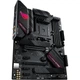 Материнская плата Asus ROG STRIX B550-F GAMING WIFI II - изображение 3